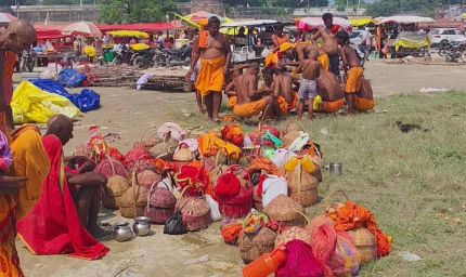 प्रयागराज संगम पर अमेरिका से होगा ऑनलाइन पिंडदान, पितृ पक्ष की तैयारियां तेज