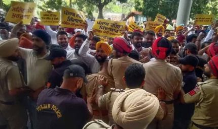 मोहाली GAMADA ऑफिस में घुसे AAP कार्यकर्ता, ED कार्रवाई का विरोध