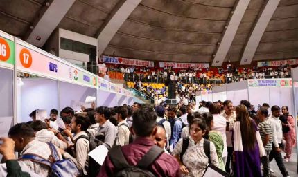 CG रोजगार मेले में 230 पदों पर भर्ती, हजारों युवा पहुंचे