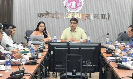 गुणवत्ता युक्त जलापूर्ति की निरंतरता तथा संचालन निगरानी सुनिश्चित करें - कलेक्टर