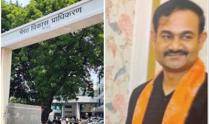 मेरठ में अवैध निर्माण पर सुप्रीम कोर्ट सख्त, 16,726 संपत्तियां सील करने के आदेश