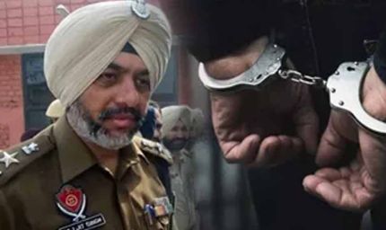 MBBS दाखिले के लिए बेटी का डेथ सर्टिफिकेट बनवाया, बर्खास्त AIG राजजीत पर आरोप