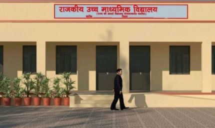 राजस्थान के सरकारी स्कूलों पर अब अफसरों की सीधी नजर, 41 अधिकारियों को मिली जिलों की जिम्मेदारी