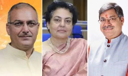 भाजपा में बड़ा संगठनात्मक फेरबदल, संजय भाटिया को राजस्थान का प्रभारी बनाया