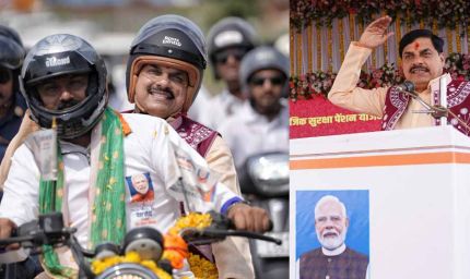 प्रधानमंत्री मोदी ने सार्वजनिक जीवन के 25 वर्षों में सेवा भाव को भी किया चरितार्थ : मुख्यमंत्री डॉ. यादव
