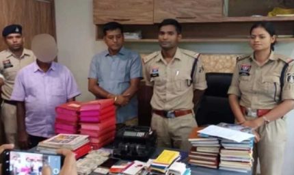 मानव तस्करी के कुख्यात किंगपिन ‘भट्टा सरदार’ पर बड़ा शिकंजा, छत्तीसगढ़-ओडिशा के 10 ठिकानों पर रेड