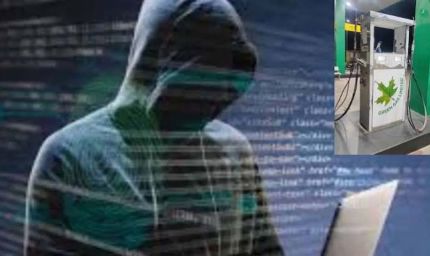 लखनऊ में ग्रीन गैस के नाम पर साइबर ठगी, 24 घंटे में 3 लोगों से ₹11.58 लाख उड़ाए
