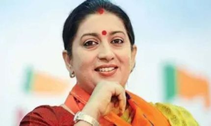 हरियाणा भाजपा की नई प्रभारी बनीं स्मृति ईरानी, संगठन की कमान के साथ बड़ी जिम्मेदारी