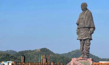 मध्यप्रदेश के विद्यार्थी शैक्षणिक भ्रमण पर जाएंगे अहमदाबाद