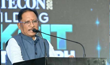 विकसित छत्तीसगढ़ के निर्माण में रियल एस्टेट सेक्टर की होगी अहम भूमिका : मुख्यमंत्री विष्णु देव साय