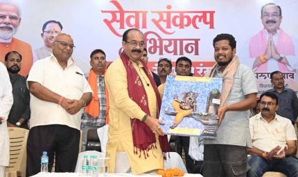 ‘सेवा के रंग’ से जन-जन तक पहुंचा रहे विकसित भारत का संकल्प : उप मुख्यमंत्री अरुण साव