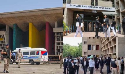 पंजाब-हरियाणा हाईकोर्ट को बम से उड़ाने की धमकी, परिसर खाली