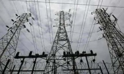 झारखंड में बिजली संकट का खतरा, थर्मल प्लांटों में महज 4 दिन का कोयला