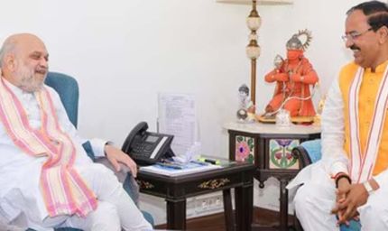 UP Election 2027: अमित शाह से मिले केशव मौर्य, चुनावी रणनीति पर चर्चा