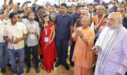 सपा सरकार को यूपी से बाहर करना पड़ा था निवेश का कार्यक्रम, योगी ने यूपी को बनाया निवेश का केंद्र: केंद्रीय गृह मंत्री शाह
