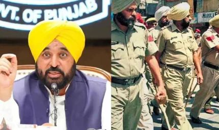 पंजाब पुलिस में ASI के 450 पदों पर होगी सीधी भर्ती