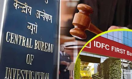 हरियाणा IDFC बैंक घोटाला: 6 IAS अफसर आरोपी, चार्जशीट दाखिल
