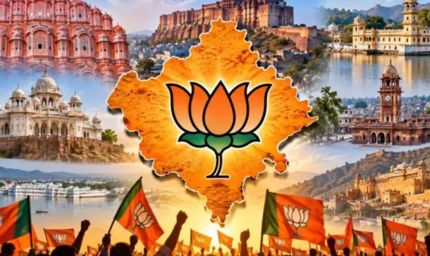 Rajasthan Mayor Election: 10 नगर निगमों का फैसला, BJP के 9 मेयर; कांग्रेस को 1 सीट
