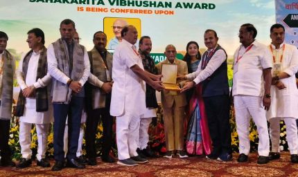 पूर्व मंत्री भगवान सिंह यादव को मिला ‘सहकारिता विभूषण’ राष्ट्रीय पुरस्कार, नई दिल्ली में सम्मान