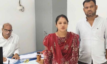 अपने नाम जमीन की रजिस्ट्री पर महिला किसान चंद्रकांता को 9,510 रुपये की राहत
