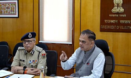 Rajasthan में ‘Narcotics Control Vision 2026-29’ लागू, नशा तस्करी रोकने पर फोकस