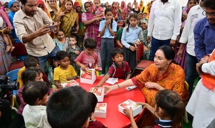 जयपुर में ‘आंगन मिलन सेवा’ कार्यक्रम, दिया कुमारी ने आंगनबाड़ी कार्यकर्ताओं को किया सम्मानित