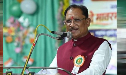 ‘वंदे मातरम्’  मां भारती की वंदना और राष्ट्रीय चेतना का स्वर : मुख्यमंत्री विष्णुदेव साय