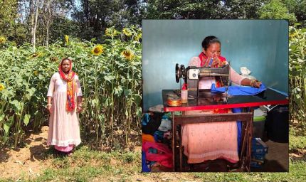 बिहान से प्रमिला ने लिखी आत्मनिर्भरता की कहानी, खेती के साथ सिलाई और मुर्गी पालन बना आय का मजबूत आधार