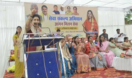 आंगनबाड़ी कार्यकर्ता समाज की संवाहक और नौनिहालों के भविष्य की आधारशिला : राज्यमंत्री  गौर