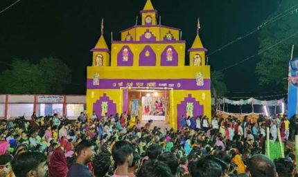 इटखोरी टाल में 250 साल पुरानी दुर्गा पूजा परंपरा आज भी जीवंत, राजा ने की थी शुरुआत