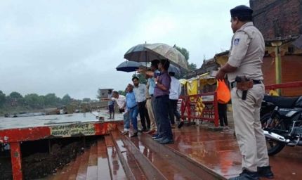 मंदाकिनी का फिर बढ़ा जलस्तर, चित्रकूट में प्रशासन अलर्ट मोड पर