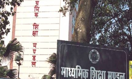 MP में 48 हजार पदों पर भर्ती की तैयारी, शिक्षकों को प्रमोशन भी