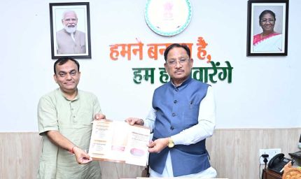 राजभाषा आयोग के अध्यक्ष  प्रभात मिश्रा ने मुख्यमंत्री  विष्णु देव साय से की भेंट