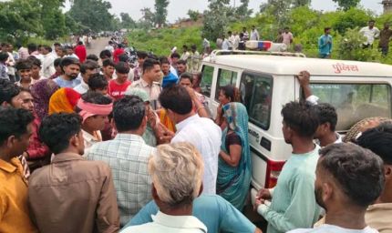 खरगोन में गर्भवती महिला से दुष्कर्म का आरोप, गांव में तनाव के बाद पुलिस बल तैनात