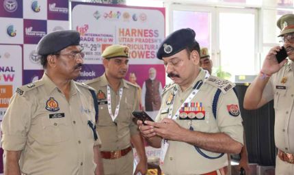 सुरक्षा पर योगी सरकार का पूरा फोकस, अभेद्य दुर्ग बना इंटरनेशनल ट्रेड शो