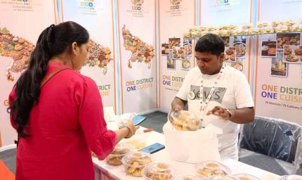 योगी सरकार ने लॉन्च किया ‘वन डिस्ट्रिक्ट वन कुज़ीन’ का आधिकारिक पोर्टल