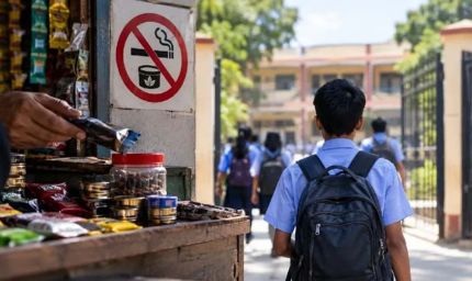 रांची के स्कूलों के आसपास धड़ल्ले से तंबाकू बिक्री? कानून के बावजूद सवाल