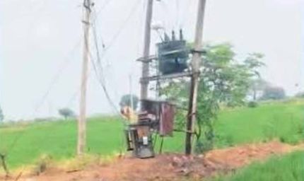 CG में ट्रांसफॉर्मर फटने से 3 किसानों की मौत