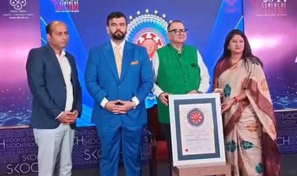 CG के ‘रक्षक’ कार्यक्रम को SKOCH गोल्डन अवार्ड