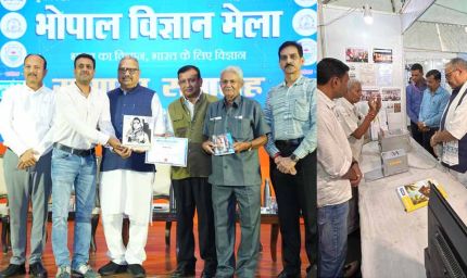रामप्रसाद विश्वकर्मा की मैकेनिकल वोटिंग मशीन को भोपाल विज्ञान मेले में द्वितीय पुरस्कार