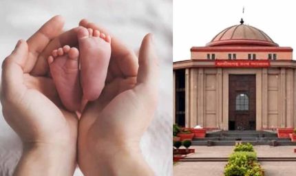 CG हाईकोर्ट ने 3 डॉक्टरों को ठहराया दोषी
