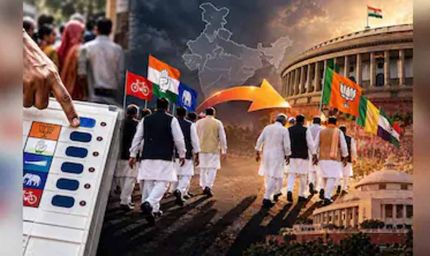2022-26 में 111 सांसद-विधायकों ने बदली पार्टी, 26 लोकसभा सांसद शामिल