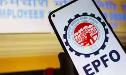 अलग-अलग PF अकाउंट में जमा है पैसा? ऐसे करें एक जगह ट्रांसफर