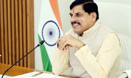 सीएम डॉ. मोहन यादव की बड़ी सौगात, 'भोपाल मास्टर प्लान-2047' का ड्राफ्ट तैयार, जानें कैसी होगी आपकी प्रपोज्ड लेक सिटी?