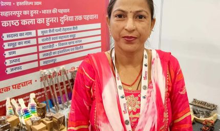 ट्रेड शो में यूपी की महिला उद्यमियों ने अंतरराष्ट्रीय मंच पर सजाए अपने उत्पाद