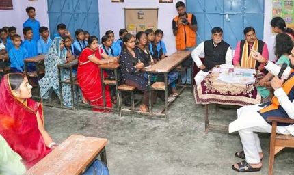 बिहार के सभी सरकारी स्कूलों में अब कंप्यूटर शिक्षा अनिवार्य, CM सम्राट चौधरी का बड़ा ऐलान