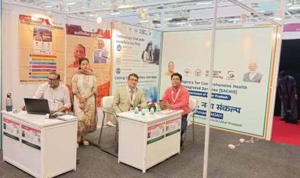 साचीज के पवेलियन में आयुष्मान कार्ड से लेकर डिजिटल हेल्थ और आधुनिक चिकित्सा सेवाओं की उपलब्धियां काे किया गया प्रदर्शित
