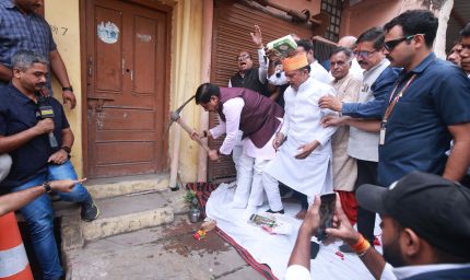 जिस घर में जन्मे, छोटे से बड़े हुए, खेले-कूदे...,' कहते-कहते भावुक हुए सीएम डॉ. यादव, अपने ही घर पर आखिर क्यों चलाई गैंती?