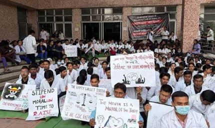 CG में मेडिकल के साथ डेंटल PG छात्रों की भी बढ़ी छात्रवृत्ति