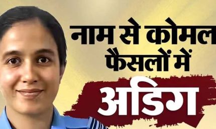 NEET PG 2026 में झारखंड की पल्लाक्षी प्रसाद का कमाल, ऑल इंडिया रैंक 2 हासिल की